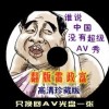 Ѵȫ2021ǹʦ